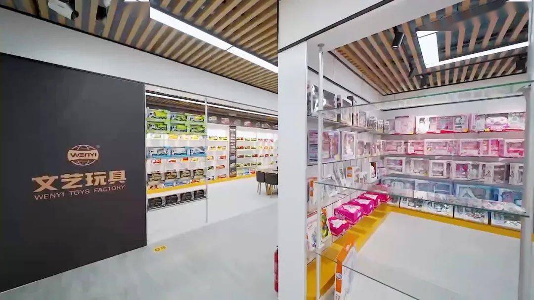 昨日正式開業！澄海又新添一玩具展廳，融合日用百貨打造全新體驗空間