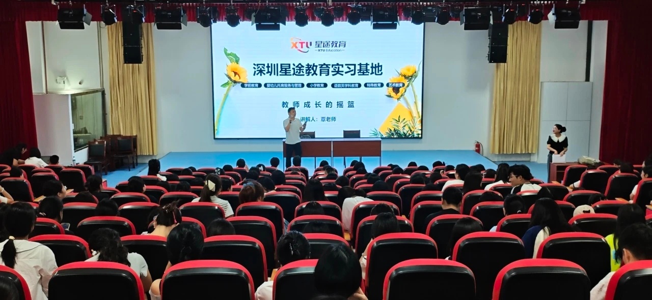 江西科技職業學院國際教育學院 藝術文化咨詢服務的橋梁