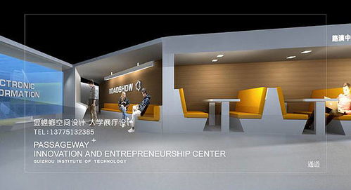 科技賦能，視界無(wú)界 以多媒體設(shè)計(jì)打造企業(yè)展廳的視覺(jué)引力場(chǎng)