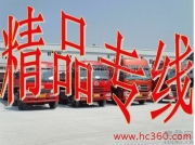 深圳市龍崗物流公司、坪山貨運公司與坪地調車公司的協同發展 產品圖片與貨運代理服務解析